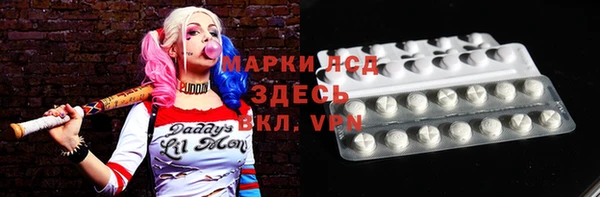 2c-b Белоозёрский